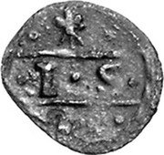 Germany Scherf (1/2 Pfennig) ND KM# 5.1 Hamburg / Free City / Regular Coinage coin reverse