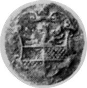 Germany 1/96 Thaler (3 Pfennig) 160Z (b) KM# 148 Hildesheim / Free City coin obverse