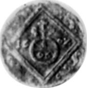 Germany 1/96 Thaler (3 Pfennig) 160Z (b) KM# 148 Hildesheim / Free City coin reverse