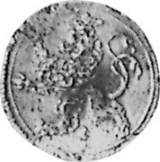 Germany Albus (12 Heller) 1665 IGB KM# 268 Landgraviate / Regular Coinage coin reverse Germany Albus (12 Heller) 1665 IGB KM# 268 Landgraviate / Regular Coinage coin reverse