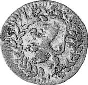 Germany Albus 1654 IS KM# 41.1 Hesse-Darmstadt / Landgraviate / Regular Coinage coin obverse Germany Albus 1654 IS KM# 41.1 Hesse-Darmstadt / Landgraviate / Regular Coinage coin obverse