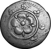 Germany 1/2 Pfennig (Groschen) KM# 43 Lippe-Detmold / Countship / Regular Coinage coin obverse Germany 1/2 Pfennig (Groschen) KM# 43 Lippe-Detmold / Countship / Regular Coinage coin obverse