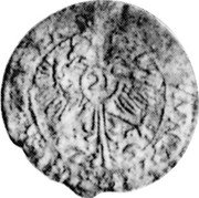 Germany 1/21 Thaler (1-1/2 Schilling) KM# 31 Lippe-Detmold / Countship / Regular Coinage coin reverse