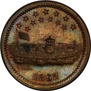 USA 1 Cent (Civil War Token. The Monitor) C.D.H. 1863 coin obverse USA 1 Cent (Civil War Token. The Monitor) C.D.H. 1863 coin obverse