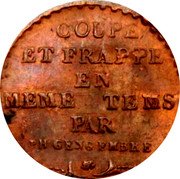 France 1 Centime (Pattern. Gengembre Process) COUPÉ ET FRAPPÉ EN MEME TEMS PAR PH. GENGEMBRE coin reverse