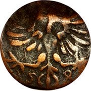 Germany 4 Heller (16)58 KM# 30 Free City / Standard Coinage coin obverse