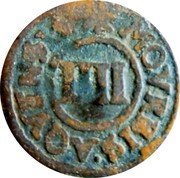 Germany 4 Heller KM# 3 Free City / Standard Coinage coin reverse Germany 4 Heller KM# 3 Free City / Standard Coinage coin reverse