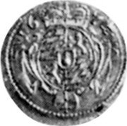 Germany 1/4 Ducat 1672 KM# 317 Electorate / Trade Coinage coin reverse