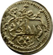 Germany 1/84 Thaler (3 Pfennig) 1682 KM# 54 Bamberg / Bishopric Regular Coinage coin obverse