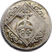 Germany 1/84 Thaler (3 Pfennig) 16Z4 KM# 20.1 Bamberg / Bishopric Regular Coinage coin reverse