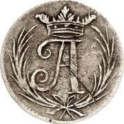 Germany 6 Pfenning (1/42 Thaler) John Adolphus 1683 KM# 105 coin obverse