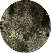 Germany Pfennig 1631 KM# 242 Electorate / Regular Coinage coin reverse Germany Pfennig 1631 KM# 242 Electorate / Regular Coinage coin reverse