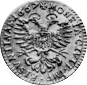 Germany Pistolet 1667 KM# 57 Besancon Free City / Standard Coinage coin reverse Germany Pistolet 1667 KM# 57 Besancon Free City / Standard Coinage coin reverse
