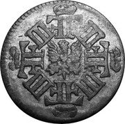 Germany 1/12 Thaler (Doppelgroschen) 1693 LCS KM# 580 Electorate and Margraviate / Regular Coinage coin reverse Germany 1/12 Thaler (Doppelgroschen) 1693 LCS KM# 580 Electorate and Margraviate / Regular Coinage coin reverse