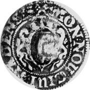 Germany 1/16 Thaler ND Host Date 1617 KM# 75.11 Bremen / Free City / CounterMarked Coinage coin reverse Germany 1/16 Thaler ND Host Date 1617 KM# 75.11 Bremen / Free City / CounterMarked Coinage coin reverse