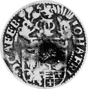 Germany 1/16 Thaler ND HR Host Date 1615 KM# 75.3 Bremen / Free City / CounterMarked Coinage coin obverse Germany 1/16 Thaler ND HR Host Date 1615 KM# 75.3 Bremen / Free City / CounterMarked Coinage coin obverse