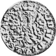 Germany 2 Groschen 1699 SD KM# 617 Electorate and Margraviate / Regular Coinage coin obverse Germany 2 Groschen 1699 SD KM# 617 Electorate and Margraviate / Regular Coinage coin obverse