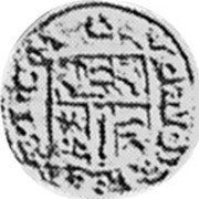 Germany Kortling (1/84 Thaler) ND KM# 386 Electorate and Margraviate / Regular Coinage coin obverse