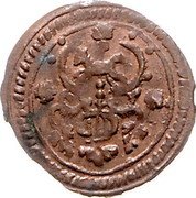 Germany 3 Flitter 1621 KM# 258 Brunswick-Wolfenbüttel / Duchy / Regular Coinage coin obverse Germany 3 Flitter 1621 KM# 258 Brunswick-Wolfenbüttel / Duchy / Regular Coinage coin obverse