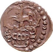 Germany Flitter (2 Pfennig) 1621 KM# 242 Brunswick-Wolfenbüttel / Duchy / Regular Coinage coin obverse Germany Flitter (2 Pfennig) 1621 KM# 242 Brunswick-Wolfenbüttel / Duchy / Regular Coinage coin obverse
