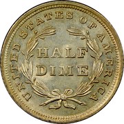 USA Half Dime Seated Liberty 1837 large date KM# 60 UNITED STATES OF AMERICA HALF DIME coin reverse USA Half Dime Seated Liberty 1837 large date KM# 60 UNITED STATES OF AMERICA HALF DIME coin reverse