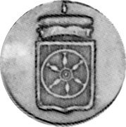 Germany 1/24 Thaler 1800 C KM# 131 State Erfurt City Regular Coinage coin obverse