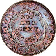 USA 1 Cent (Hard Times Token. Merchants Exchange. Old New York) MILLIONS FOR DEFENCE NOT ONE CENT FOR TRIBUTE coin reverse USA 1 Cent (Hard Times Token. Merchants Exchange. Old New York) MILLIONS FOR DEFENCE NOT ONE CENT FOR TRIBUTE coin reverse
