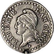 France 1 Centime (Pattern. Gengembre Process) LIBERTÉ L'AN CINQ coin obverse