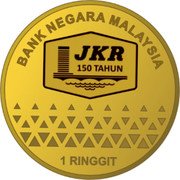 Malaysia 1 Ringgit (150th Anniversary of Jabatan Kerja Raya) BANK NEGARA MALAYSIA JKR 150 TAHUN 1 RINGGIT coin obverse Malaysia 1 Ringgit (150th Anniversary of Jabatan Kerja Raya) BANK NEGARA MALAYSIA JKR 150 TAHUN 1 RINGGIT coin obverse