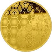 Malaysia 1 Ringgit (50th Anniversary of Malaysia-China Diplomatic Relations) 1 RINGGIT BANK NEGARA MALAYSIA coin obverse Malaysia 1 Ringgit (50th Anniversary of Malaysia-China Diplomatic Relations) 1 RINGGIT BANK NEGARA MALAYSIA coin obverse