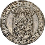 Netherlands 1 Thaler (1 Ducat Type 1. Piedfort) CONCORDIA RES PARVÆ CRESCUNT coin reverse Netherlands 1 Thaler (1 Ducat Type 1. Piedfort) CONCORDIA RES PARVÆ CRESCUNT coin reverse