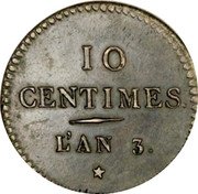 France 10 Centimes (Snake. Pattern) 10 CENTIMES L'AN 3. A coin reverse France 10 Centimes (Snake. Pattern) 10 CENTIMES L'AN 3. A coin reverse