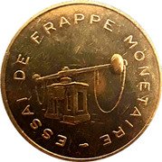 France 10 Francs (Monnaie de Paris Tourist Token. Monnaie de Paris Etablissement de Pessac) ESSAI DE FRAPPE MONETAIRE coin reverse France 10 Francs (Monnaie de Paris Tourist Token. Monnaie de Paris Etablissement de Pessac) ESSAI DE FRAPPE MONETAIRE coin reverse