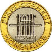 France 10 Francs (Trial Strike) ETABLISSEMENT MONETAIRE PESSAC coin obverse France 10 Francs (Trial Strike) ETABLISSEMENT MONETAIRE PESSAC coin obverse