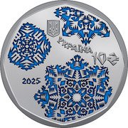 Ukraine 10 Hryven Christmas Decoration 2025  Special Uncirculated УКРАЇНА 10 ₴ 2025 coin obverse Ukraine 10 Hryven Christmas Decoration 2025  Special Uncirculated УКРАЇНА 10 ₴ 2025 coin obverse