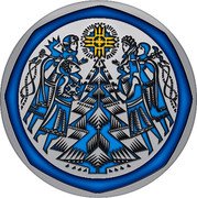 Ukraine 10 Hryven Christmas Decoration 2025  Special Uncirculated  coin reverse Ukraine 10 Hryven Christmas Decoration 2025  Special Uncirculated  coin reverse