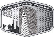 Malaysia 10 Ringgit (150th Anniversary of Jabatan Kerja Raya) ULANG TAHUN KE 150 JABATANG KERJA RAYA coin reverse Malaysia 10 Ringgit (150th Anniversary of Jabatan Kerja Raya) ULANG TAHUN KE 150 JABATANG KERJA RAYA coin reverse