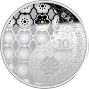 Malaysia 10 Ringgit (50th Anniversary of Malaysia-China Diplomatic Relations) 10 RINGGIT BANK NEGARA MALAYSIA coin obverse Malaysia 10 Ringgit (50th Anniversary of Malaysia-China Diplomatic Relations) 10 RINGGIT BANK NEGARA MALAYSIA coin obverse