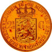 Netherlands 2-1/2 Gulden (Wilhelmina Pattern) 18 98 MUNT VAN HET KONINKRIJK DER NEDERLANDEN 2½ G coin reverse Netherlands 2-1/2 Gulden (Wilhelmina Pattern) 18 98 MUNT VAN HET KONINKRIJK DER NEDERLANDEN 2½ G coin reverse