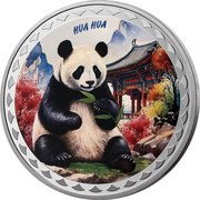 Samoa 2 Dollars (Panda Fan Coin Hua Hua) HUA HUA coin reverse Samoa 2 Dollars (Panda Fan Coin Hua Hua) HUA HUA coin reverse