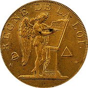 France 2 Sols (Module Essai de Dupre) REGNE DE LA LOI CONSTITUTION DUPRE coin obverse