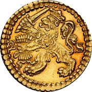 Netherlands 2 Stuivers (Province of Friesland. Non-circulating Coin) KM# Pn13 2 S coin reverse Netherlands 2 Stuivers (Province of Friesland. Non-circulating Coin) KM# Pn13 2 S coin reverse