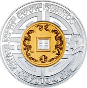 Cook Islands 20 Dollars (Great Wall) 20 DOLLARS CHARLES III COOK ISLANDS DT coin obverse Cook Islands 20 Dollars (Great Wall) 20 DOLLARS CHARLES III COOK ISLANDS DT coin obverse