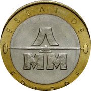France 20 Francs (Trial Strike) ESSAI DE FRAPPE Л MM coin reverse France 20 Francs (Trial Strike) ESSAI DE FRAPPE Л MM coin reverse