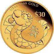 Tuvalu 30 Dollars (Year of the Snake. Baby Snake. Longevity) 1/5 OZ 9999 GOLD $ 30 壽 P IJ coin reverse Tuvalu 30 Dollars (Year of the Snake. Baby Snake. Longevity) 1/5 OZ 9999 GOLD $ 30 壽 P IJ coin reverse