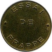 France 5 Centimes Essai ND (1960-2001)  ESSAI DE FRAPPE coin reverse France 5 Centimes Essai ND (1960-2001)  ESSAI DE FRAPPE coin reverse