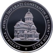Moldova 50 Lei (Cathedral of The Holy Emperors Constantine and Helena in Balti) CATEDRALA "SFINȚII ÎMPĂRAȚI CONSTANTIN ȘI ELENA" DIN BĂLȚI coin reverse