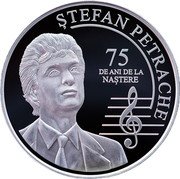 Moldova 50 Lei (Stefan Petrache 75th Birth Anniversary) 75 DE ANI DE LA NAȘTERE ȘTEFAN PETRACHE coin reverse