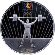Moldova 50 Lei (Weightlifting) MOLDOVA HALTERE coin reverse Moldova 50 Lei (Weightlifting) MOLDOVA HALTERE coin reverse