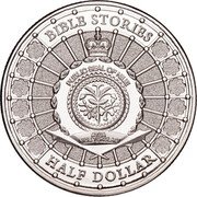 Niue Half Dollar (Bible Stories. The Burning Bush) PUBLIC SEAL OF NIUE ATUA NIUE TUKULAGI BIBLE STORIES HALF DOLLAR coin obverse Niue Half Dollar (Bible Stories. The Burning Bush) PUBLIC SEAL OF NIUE ATUA NIUE TUKULAGI BIBLE STORIES HALF DOLLAR coin obverse